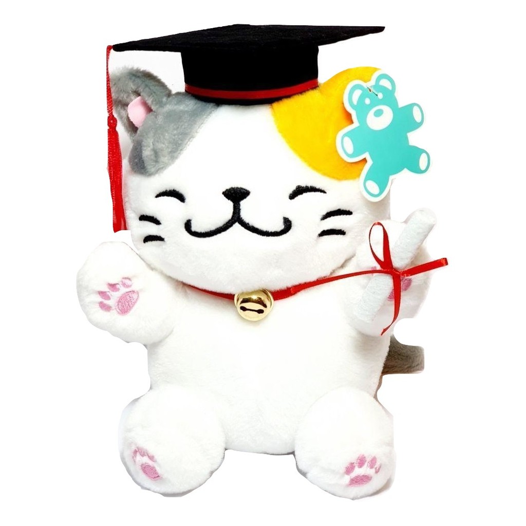 graduation cat plush