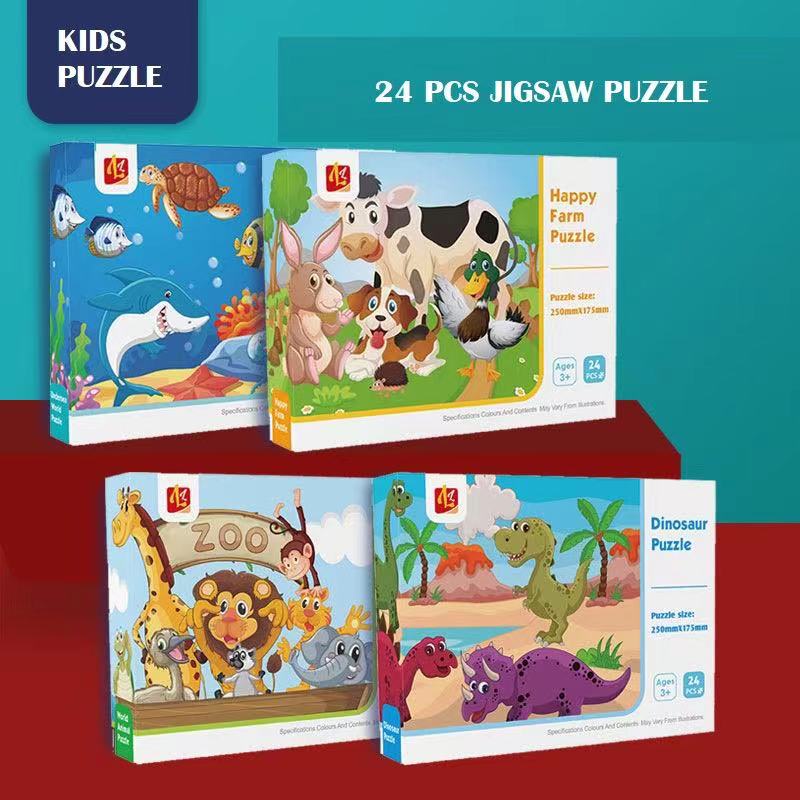 Jigsaw Puzzles For Children Thematic 24 Pieces Educational Gift Pack