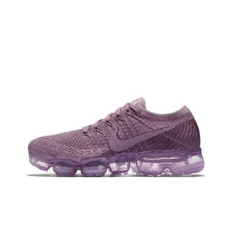 nike vapormax maroon price