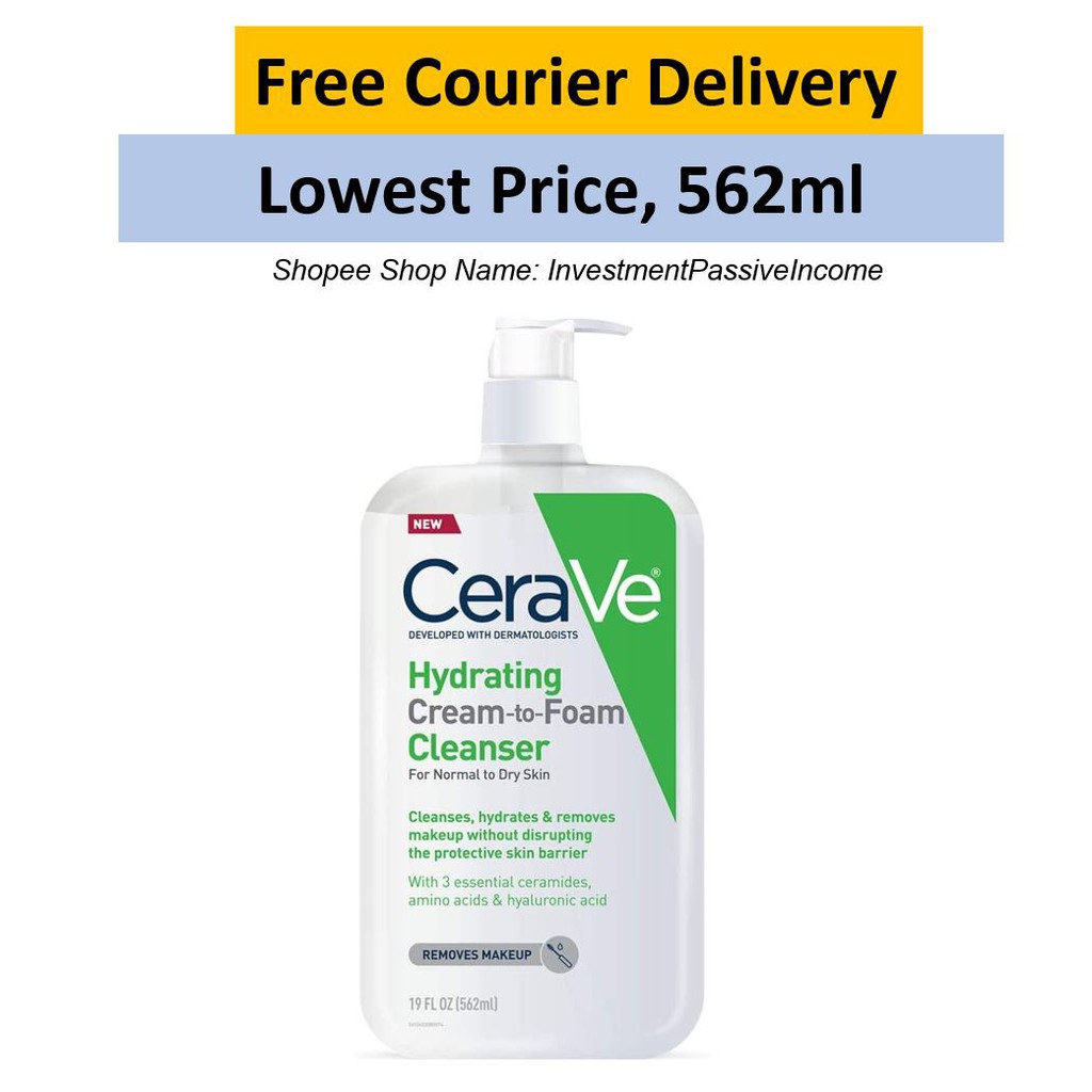 cerave 562ml