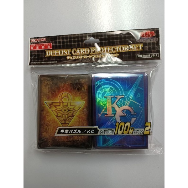 YU-GI-OH Card Deck Protectors Millenium Puzzle Card Sleeves Blue 63X90mm 100 