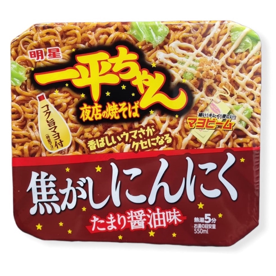 [DONKI]Myojo Ippeichan Yakisoba Roasted Garlic Soy Sauce 110g [Expiry