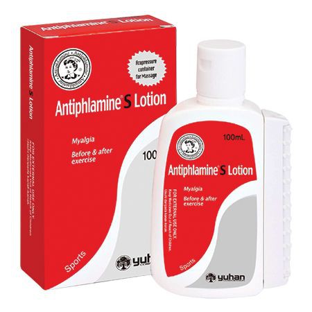 Antiphlamine S Lotion 100ml Shopee Singapore