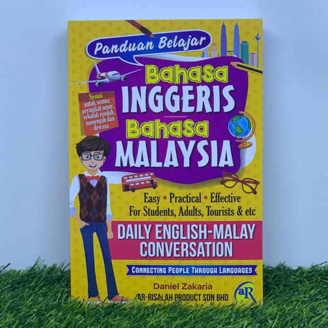 Buku Panduan Mempelajari Bahasa Inggeris - malakowes