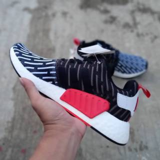 adidas nmd r2 mens price