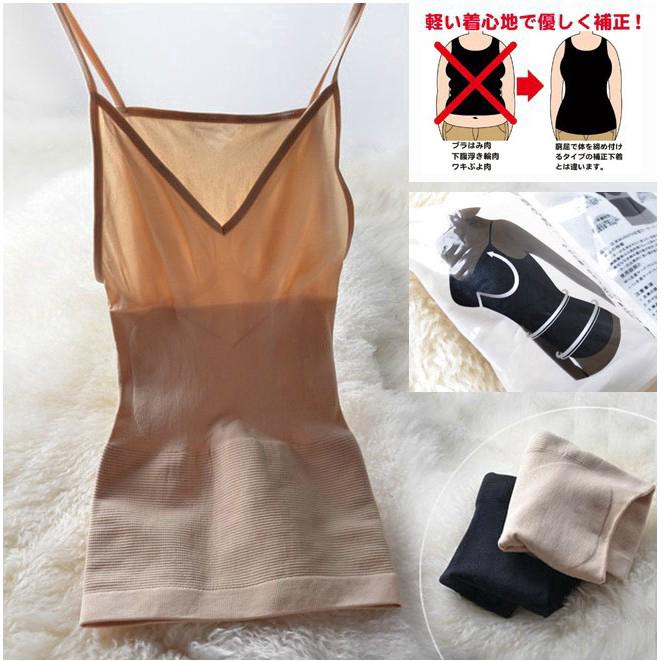  MUNAFIE  push up Shapewear singlet  women Free Size Shopee 