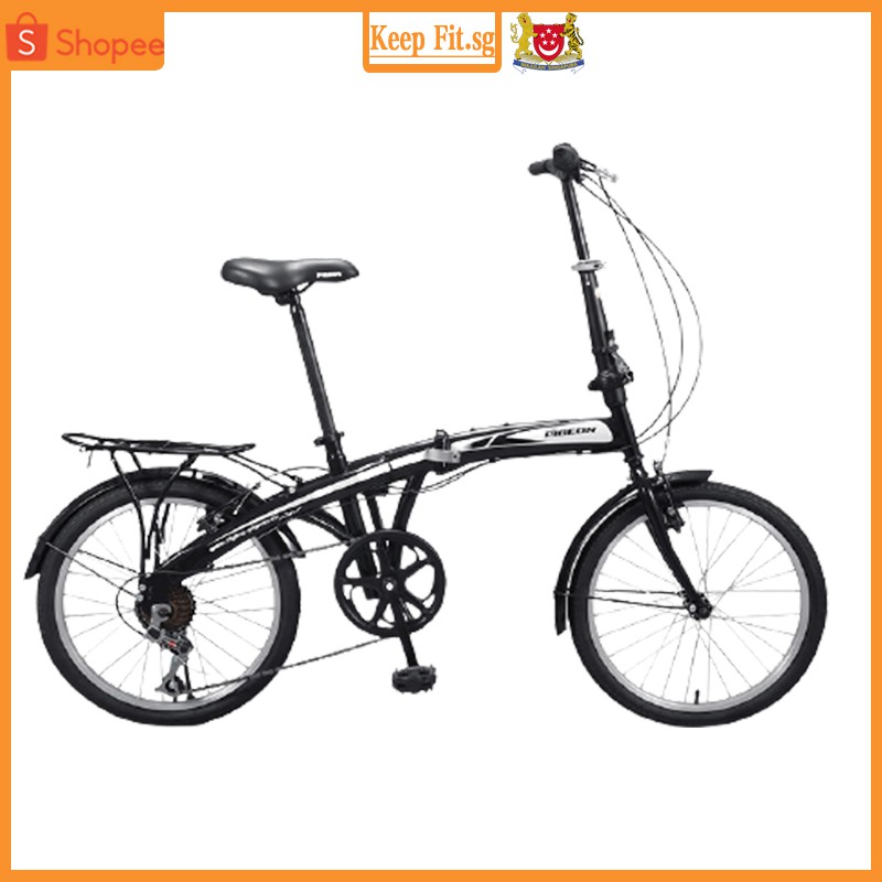 pigeon folding bike