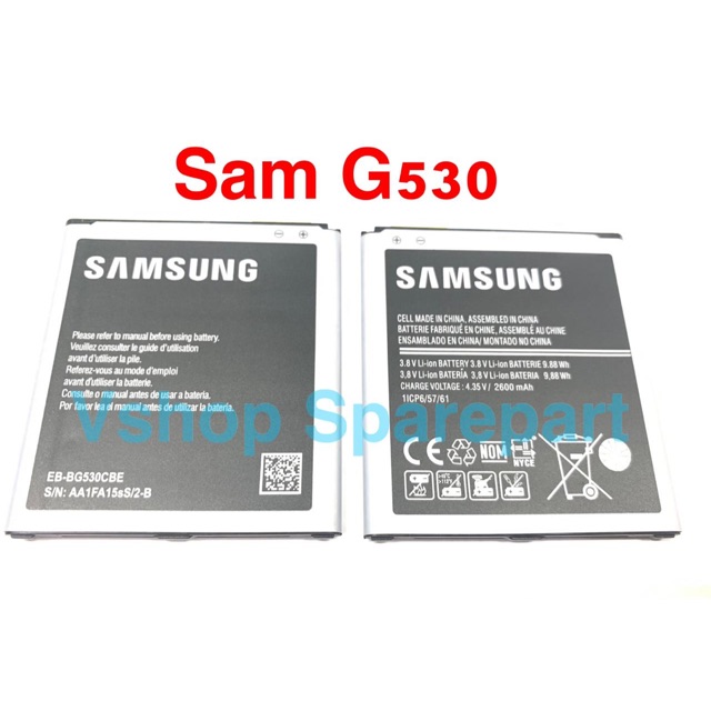 samsung j2 pro battery