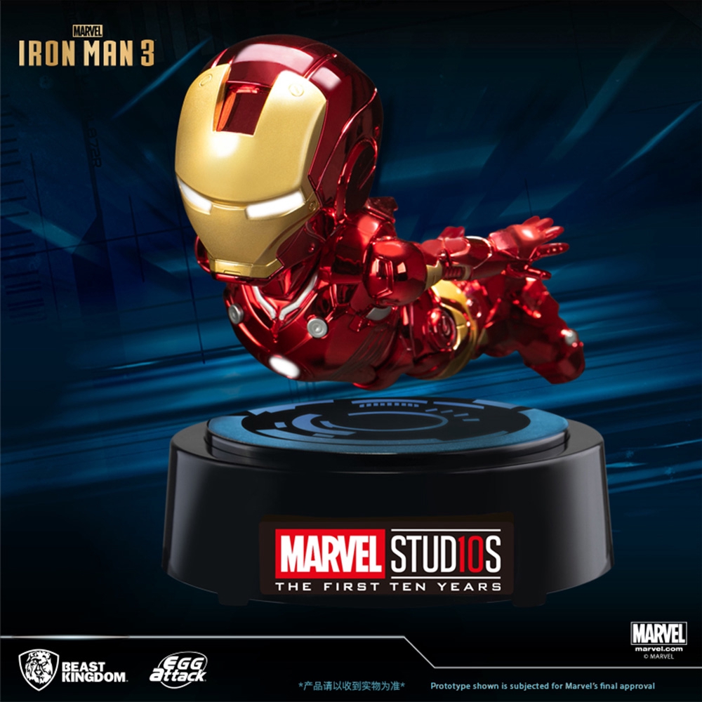 floating ironman toy for sale