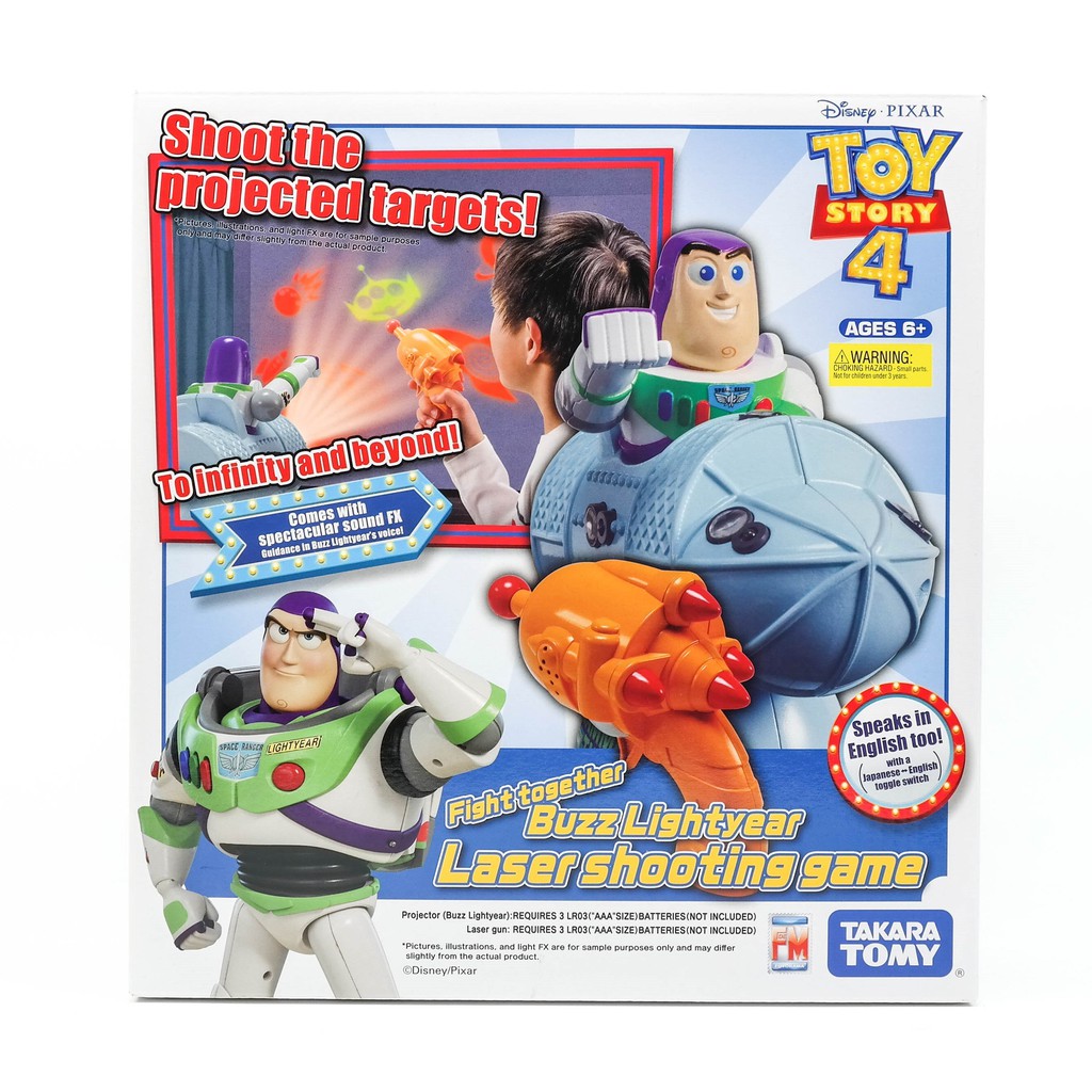 buzz lightyear shooting game disney