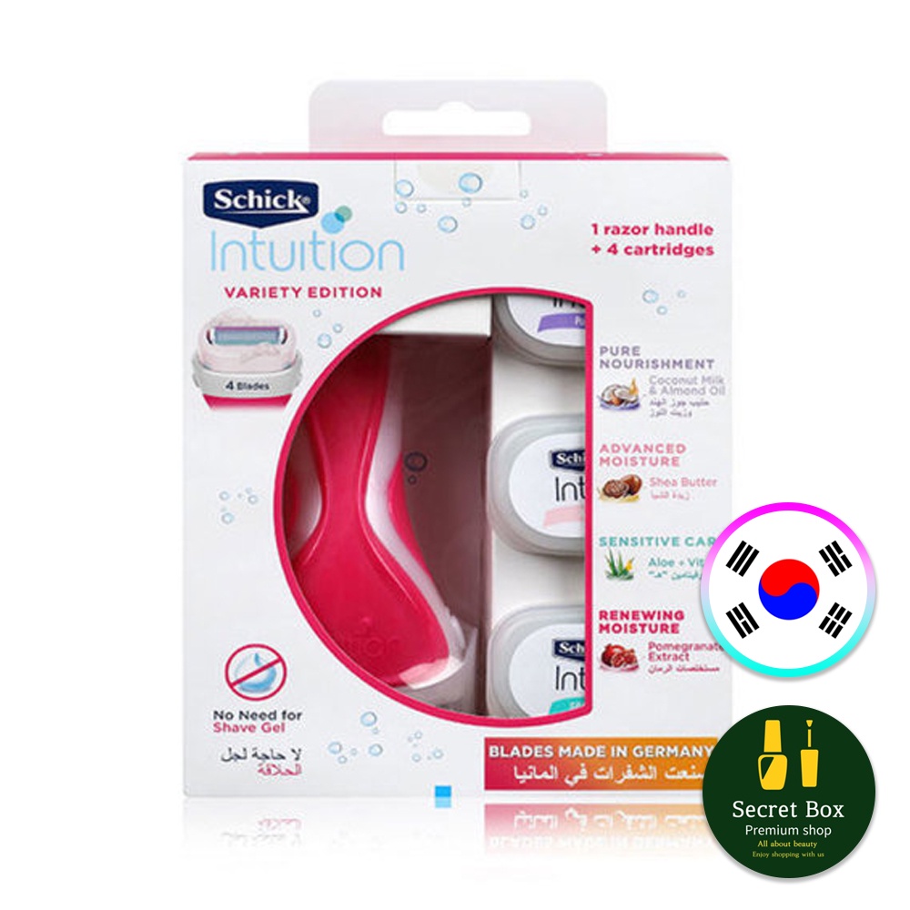 Schick Intuition Variety Edition Kit (1 Razor + 4 Cartridges ) Shopee