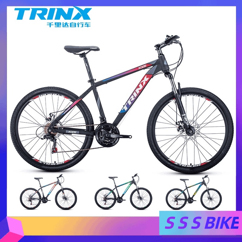 look sss bike