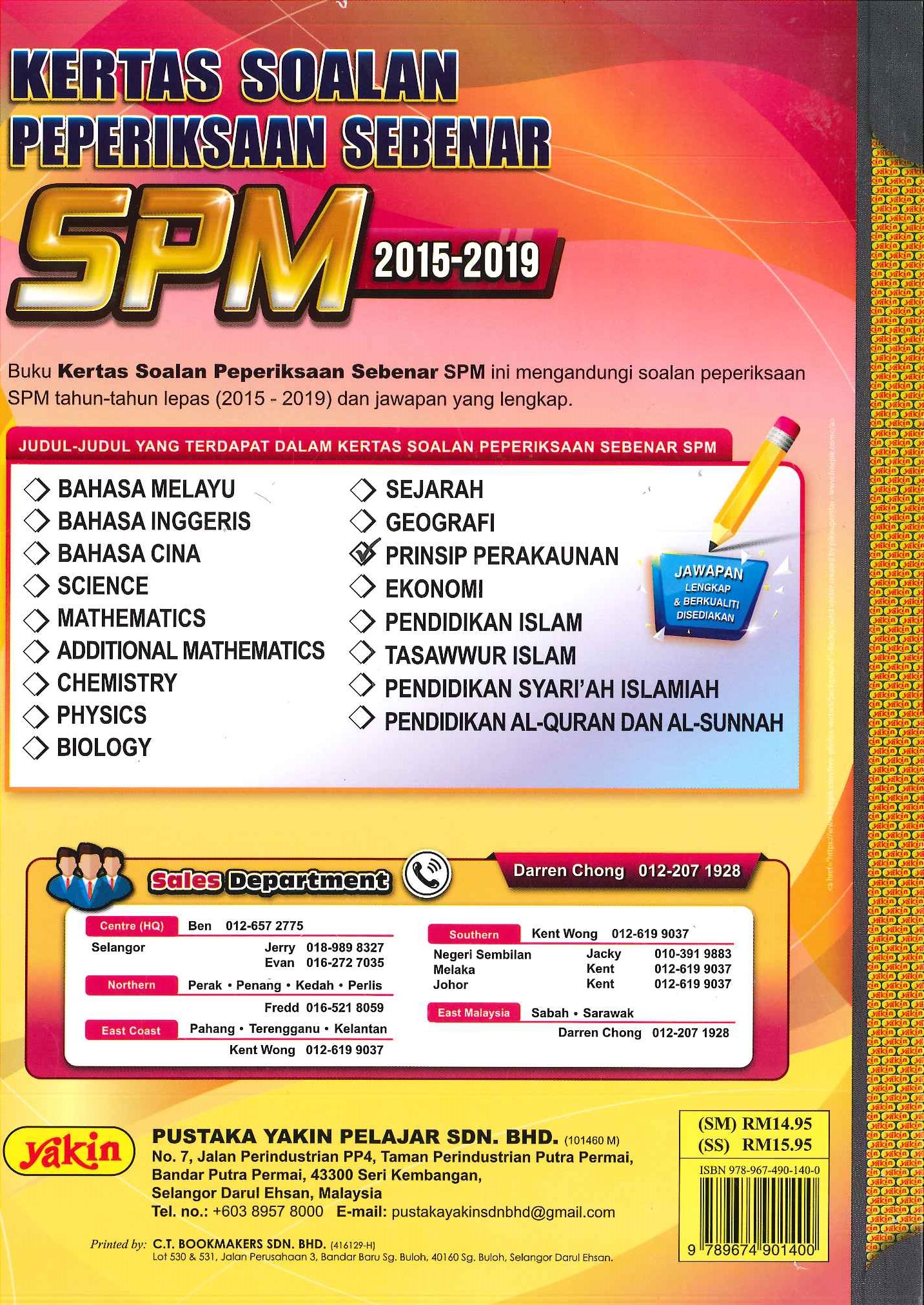 Sebenar Spm Principles Problem Paper 2015 2019 Shopee Singapore