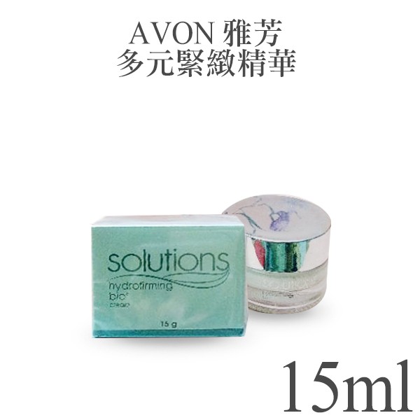 avon all in one cream