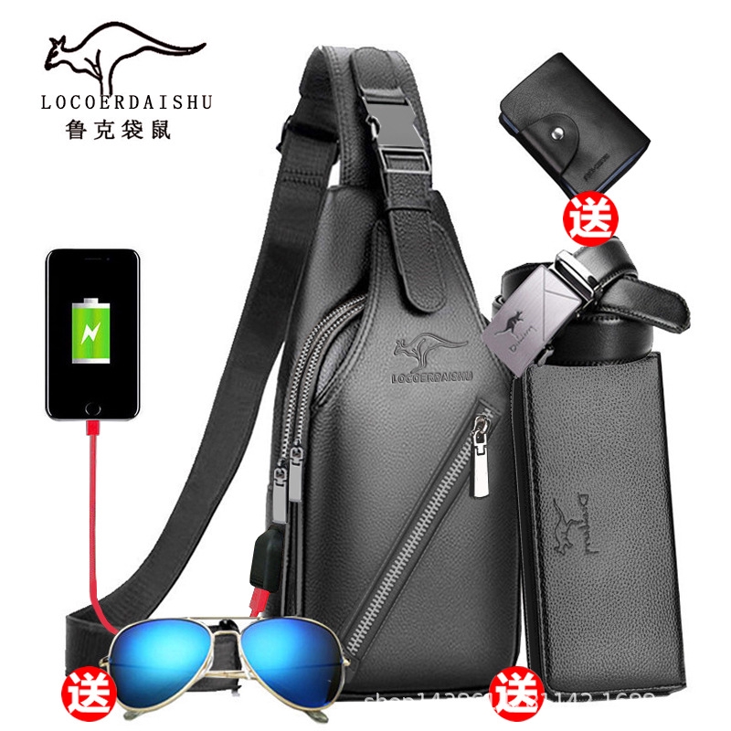 sling bags combo offers