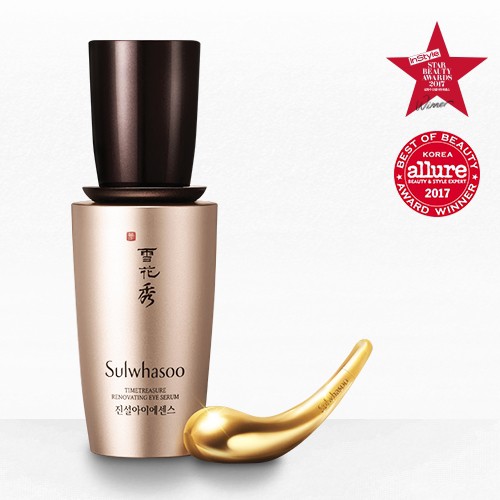 amorepacific eye serum