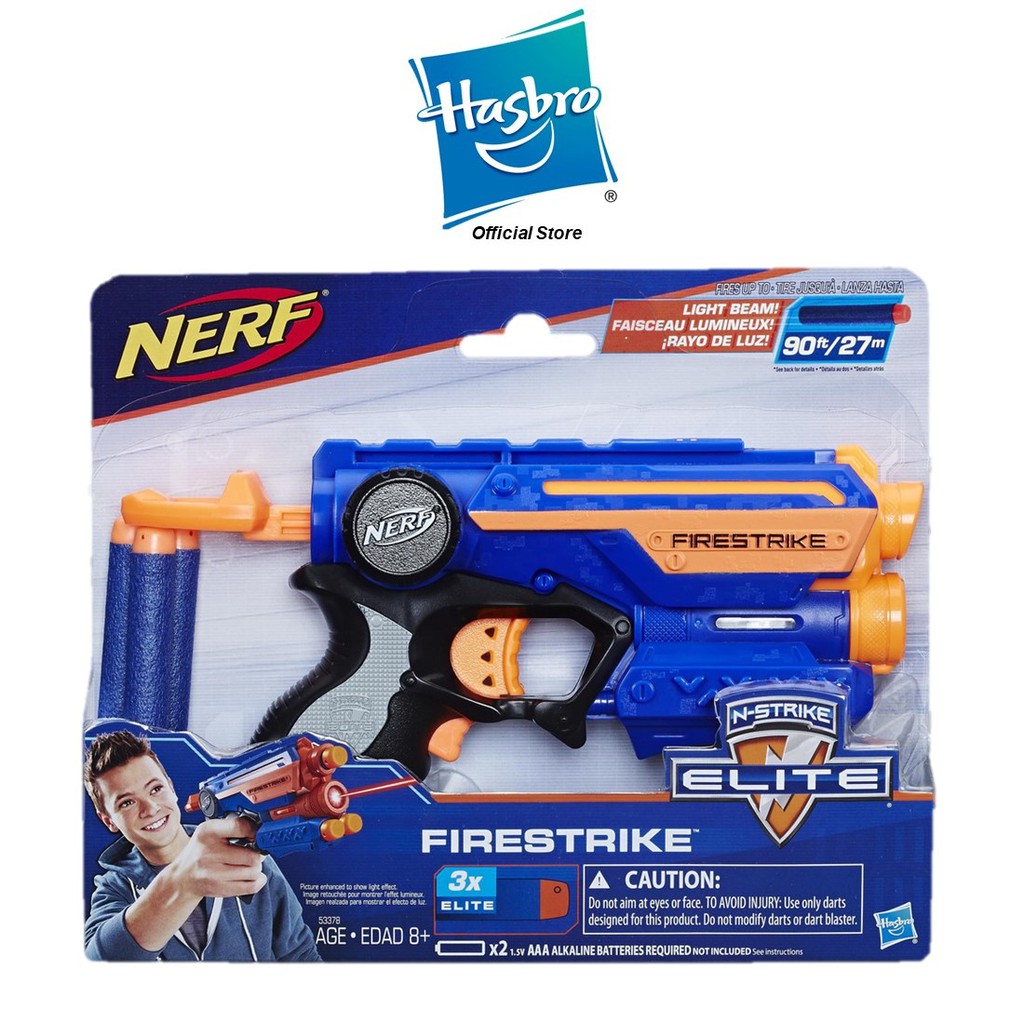 nerf official store