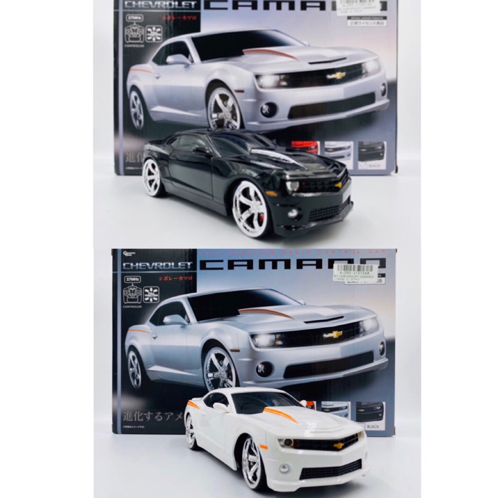 chevrolet camaro remote control car