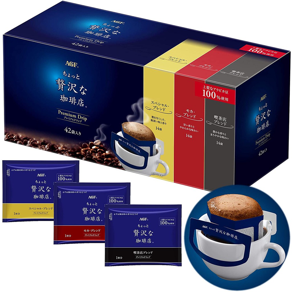 【Made in Japan】AGF Luxury Coffee Shop Regular Coffee Premium Drip