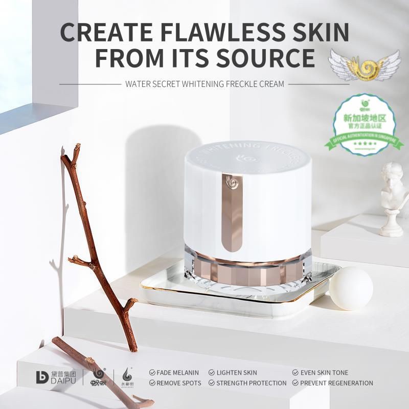 melanin blocking cream