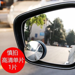 borderless rear view mirror