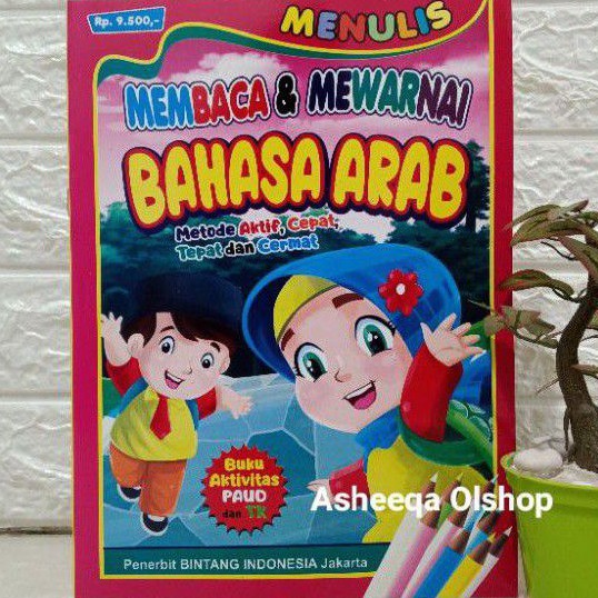 Arabic Reading Writing Books Shopee Singapore