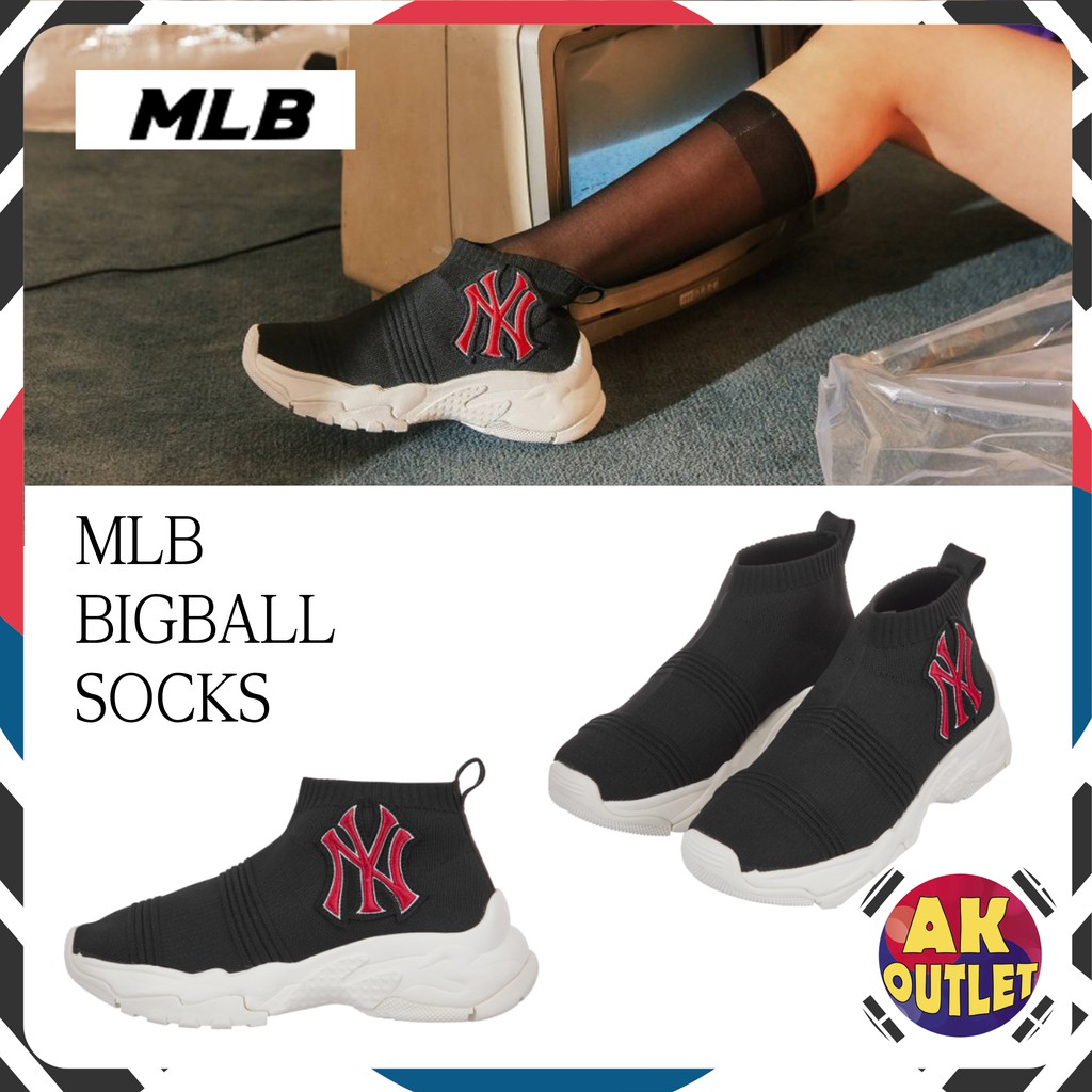 mlb shopee