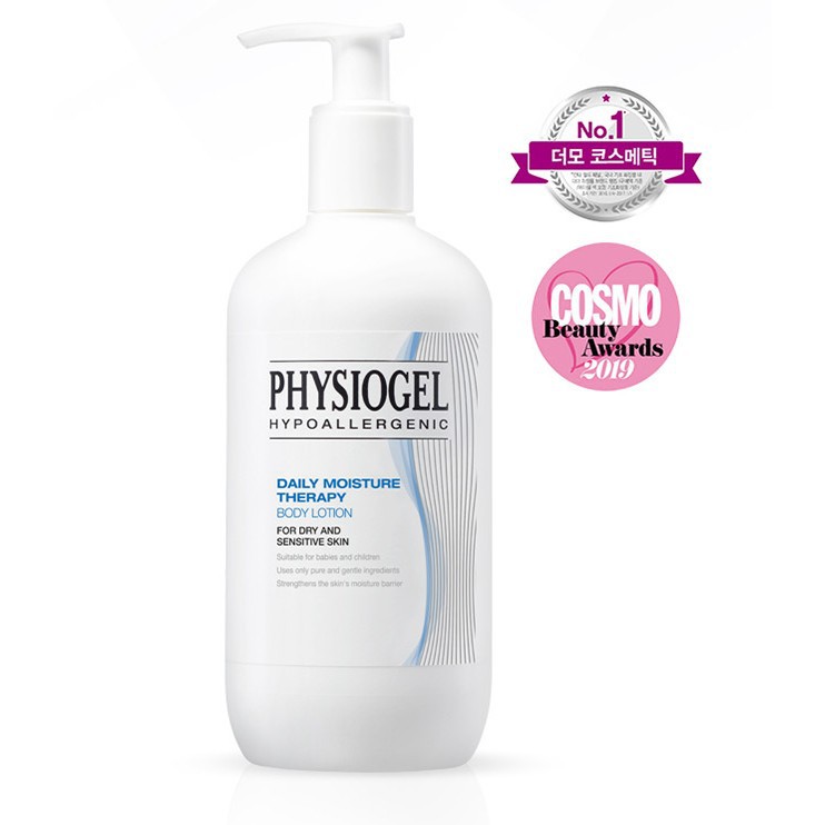 physiogel dmt lotion