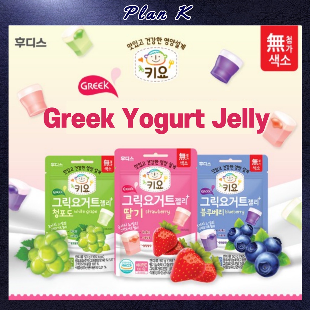 [Ildong Foodis fruit jelly] Baby Snack, Kiyo Greek Yogurt Jelly