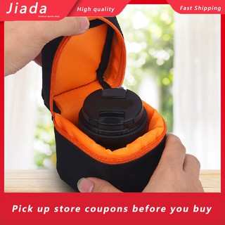 JIADA Padded Camera Lens Bag Shockproof Protective Pouch Case for DSLR Camera