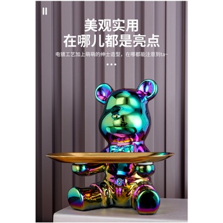 Living Room Entrance Violent Bear Key Storage Tray Coffee Table Decoration Ornaments Home Decorations Housewarming Gifts [Quality Life] #6