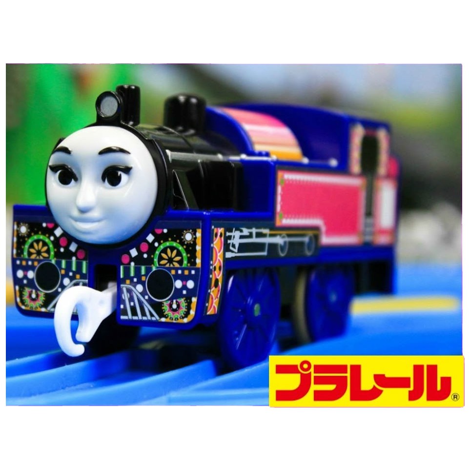 ashima thomas toy