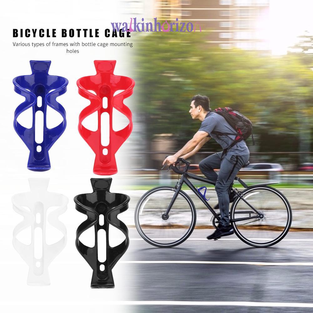 cycle bottle holder price