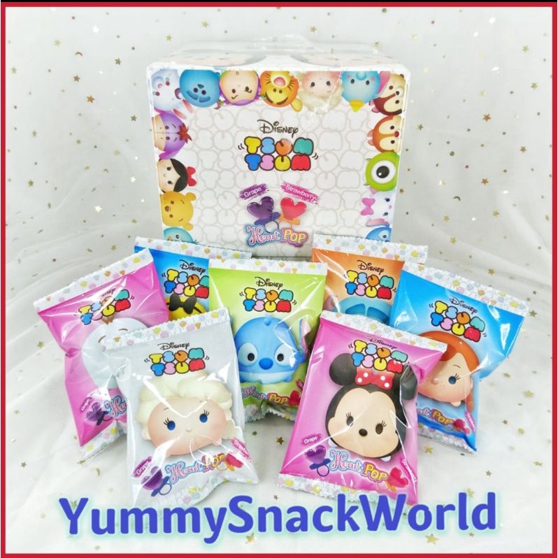 Shop Malaysia Disney Tsum Heart Pop Super Cute Love Heart Ring Candy Shopee Singapore