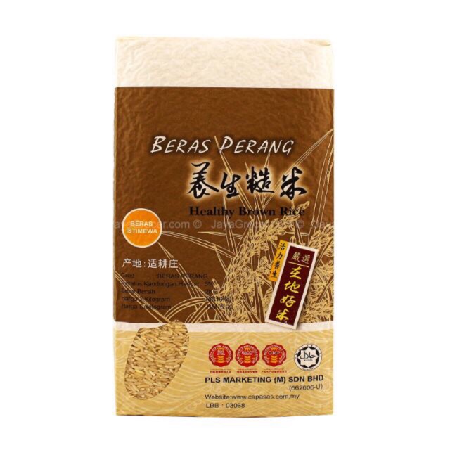 Beras Perang Sekinchan Healthy Brown Rice 2kg Singapore