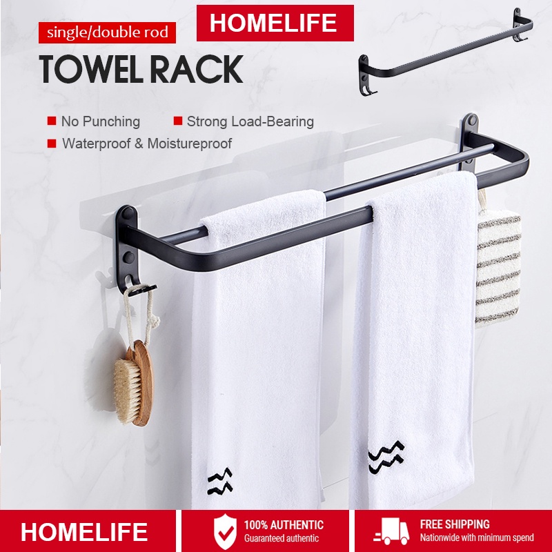 Premium Aluminum Towel Bar Rack Bathroom Towel Rack Holder Hanger