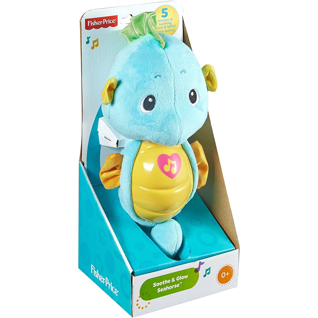 fisher price seahorse blue