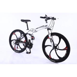 cheap adult mountain bikes