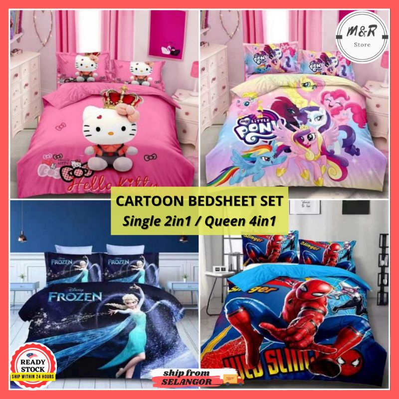 Shop Malaysia Cadar Budak Perempuan Lelaki Kartun Comel Murah Kids Cartoon Bedsheet Single Queen Fitted Bedding Cadar Spiderman Single Shopee Singapore