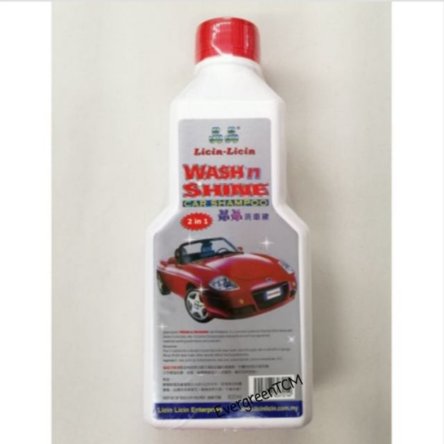 Licin Licin Wash Shine Car Shampoo 2 In 1 晶晶 洗车液 900ml Shopee Singapore