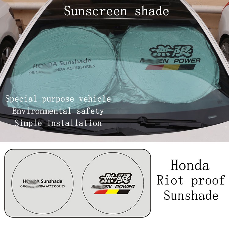 sun shades for windshield