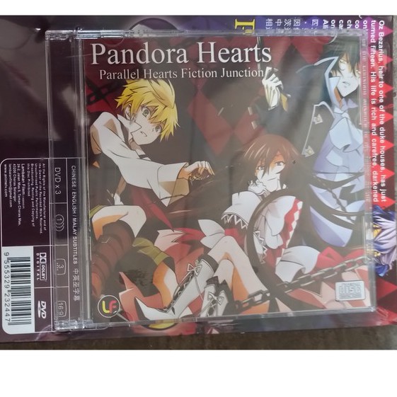 Pandora Hearts Dvd Free Cd Original Shopee Singapore