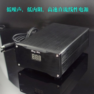 25W Talema Ultra-Low Noise linear power supply LPS DC 5V 3.5A for Topping D50 