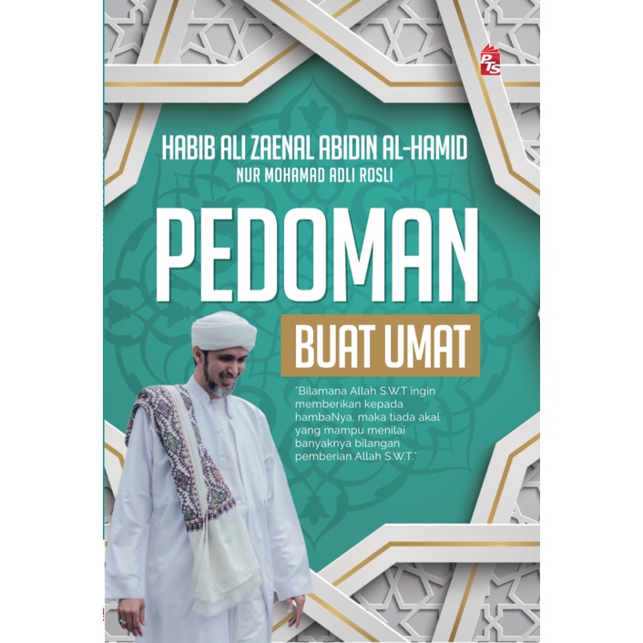 Bc Pts Guide To Demon Habib Ali Zaenal Abidin Al Hamid Nur Mohamad Adli Rosli Shopee Singapore