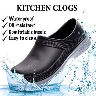 [BY SCHUMART] EU36-EU49 Chef Work Shoes/ Kitchen Clogs Anti Slip, Waterproof & Oil-Proof for F&B, Hospital, Hotel