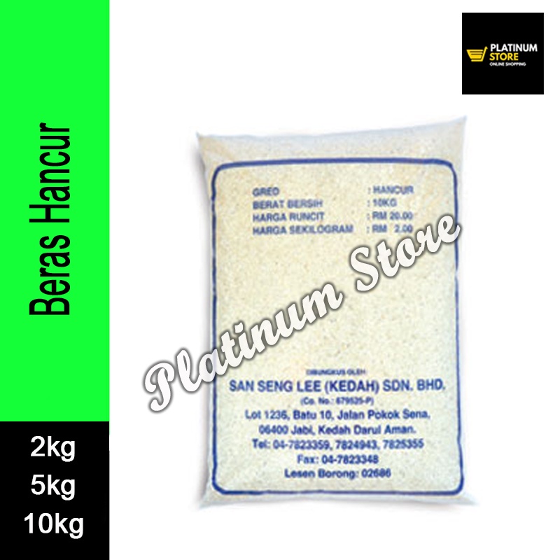 Food Rice Rice Hancur Rice Powder Rice Folding Haiwan Food Various 10kg Shopee Singapore