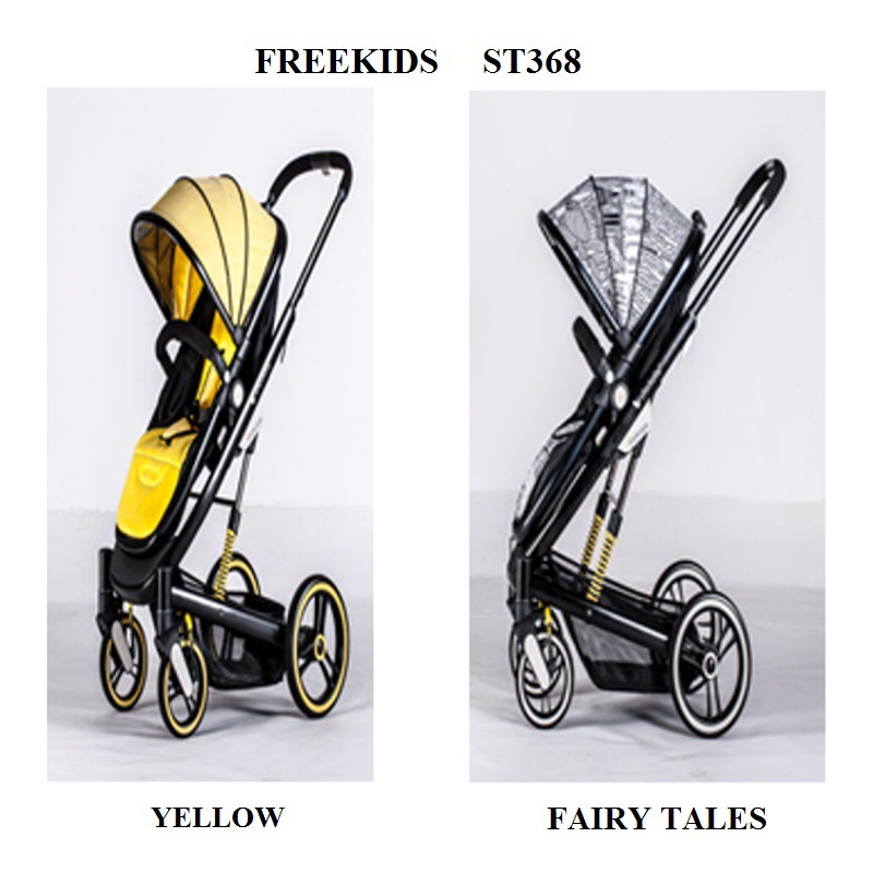 freekids stroller