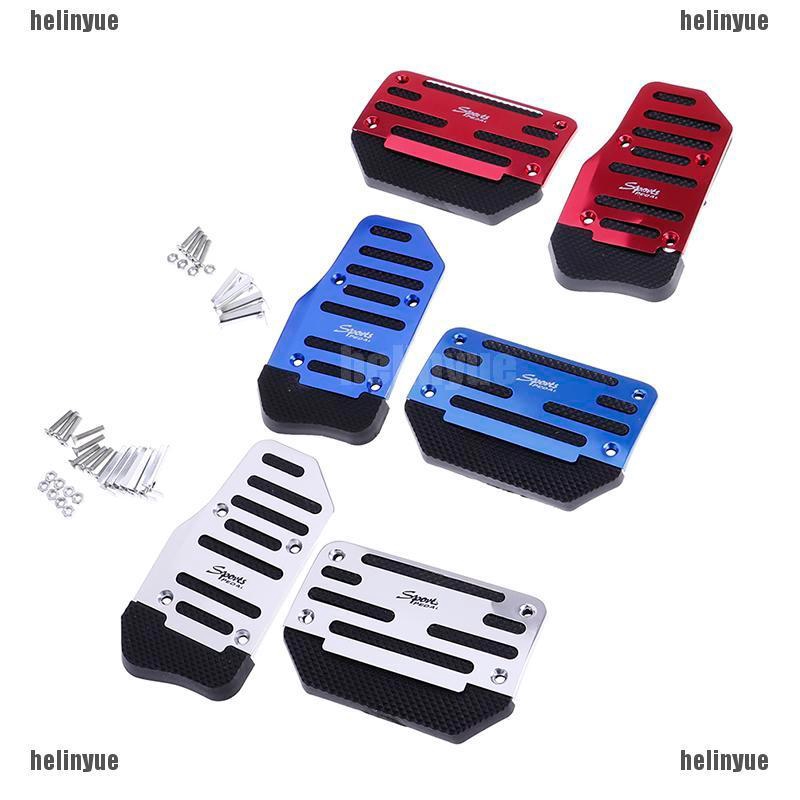 car pedal covers automatic