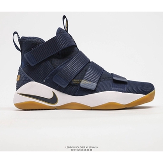 lebron james strap shoes