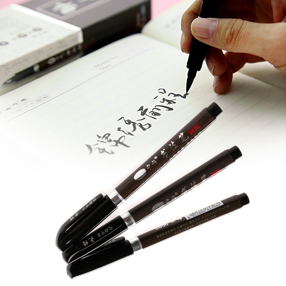 japanese calligraphy kit